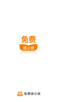 雅博官网登录